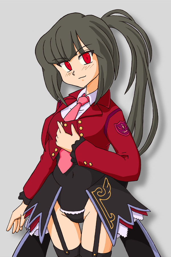 umineko