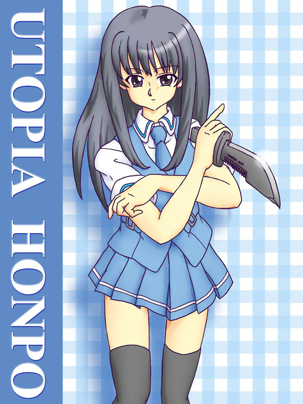 yoko