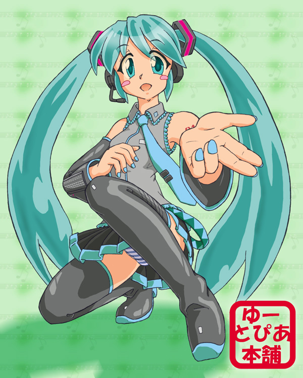 miku