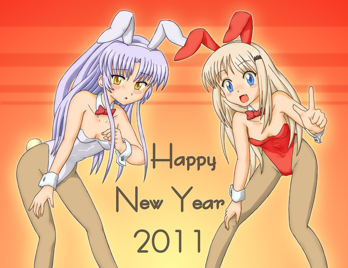 kanakudo