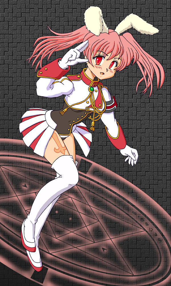 umineko