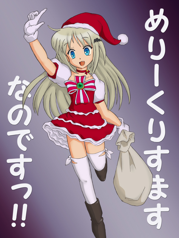 kudo